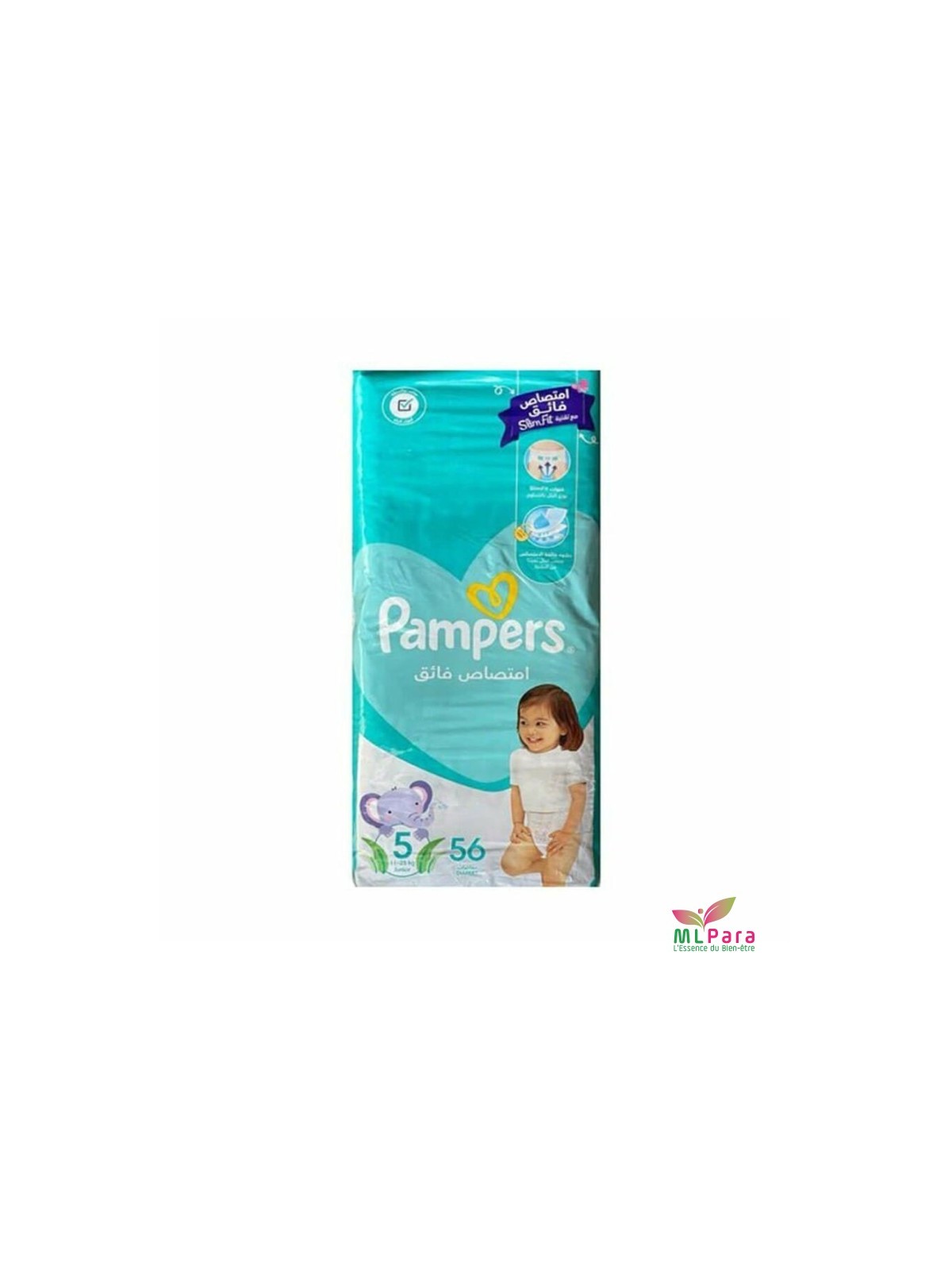 PAMPERS BABY DRY  11-25  KG (S5)  P/8