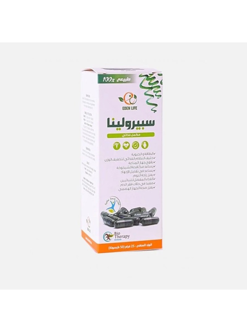 EDEN LIFE SPIRULINE GELLULE BOITE DE 50