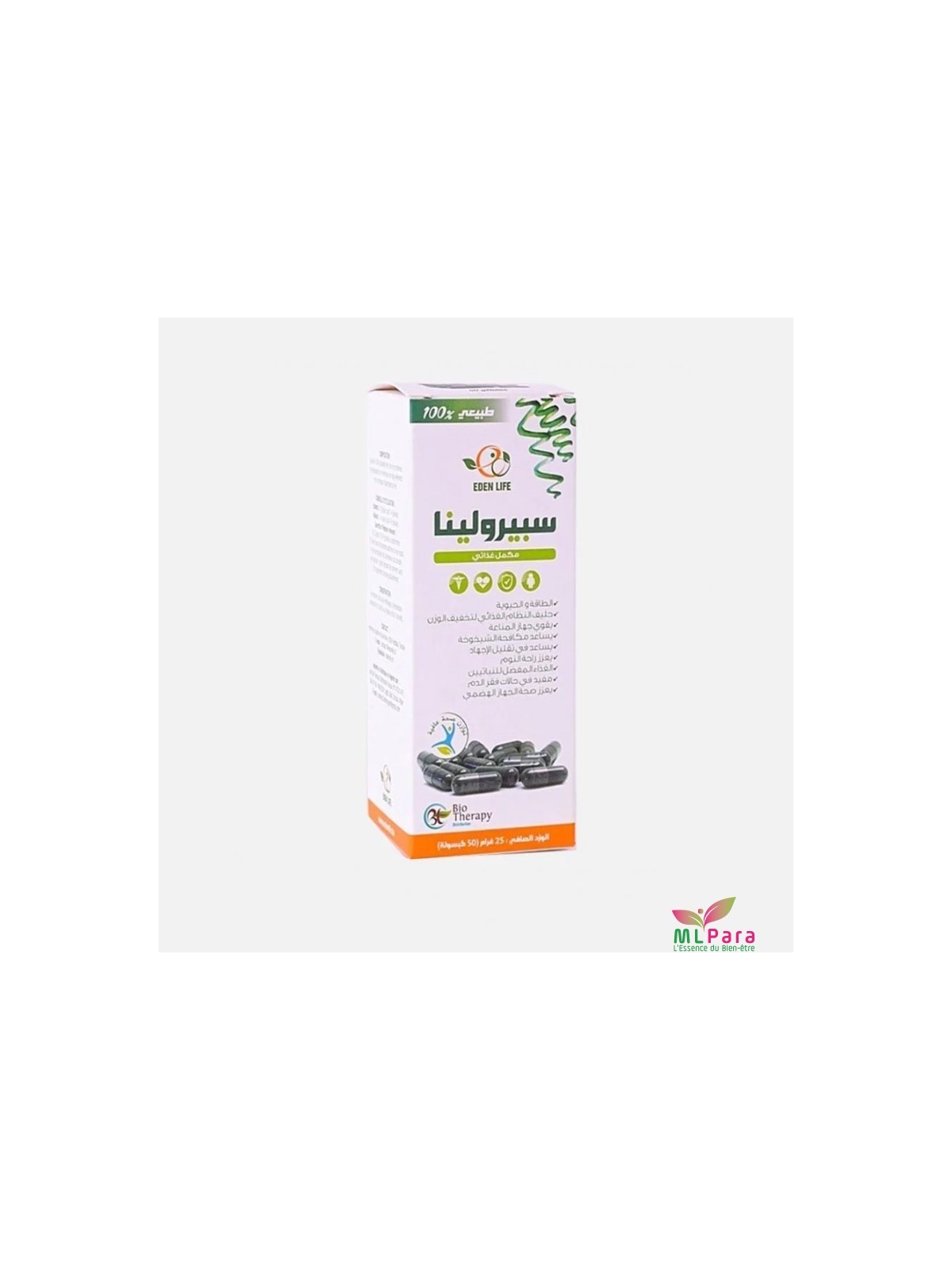 EDEN LIFE SPIRULINE GELLULE BOITE DE 50