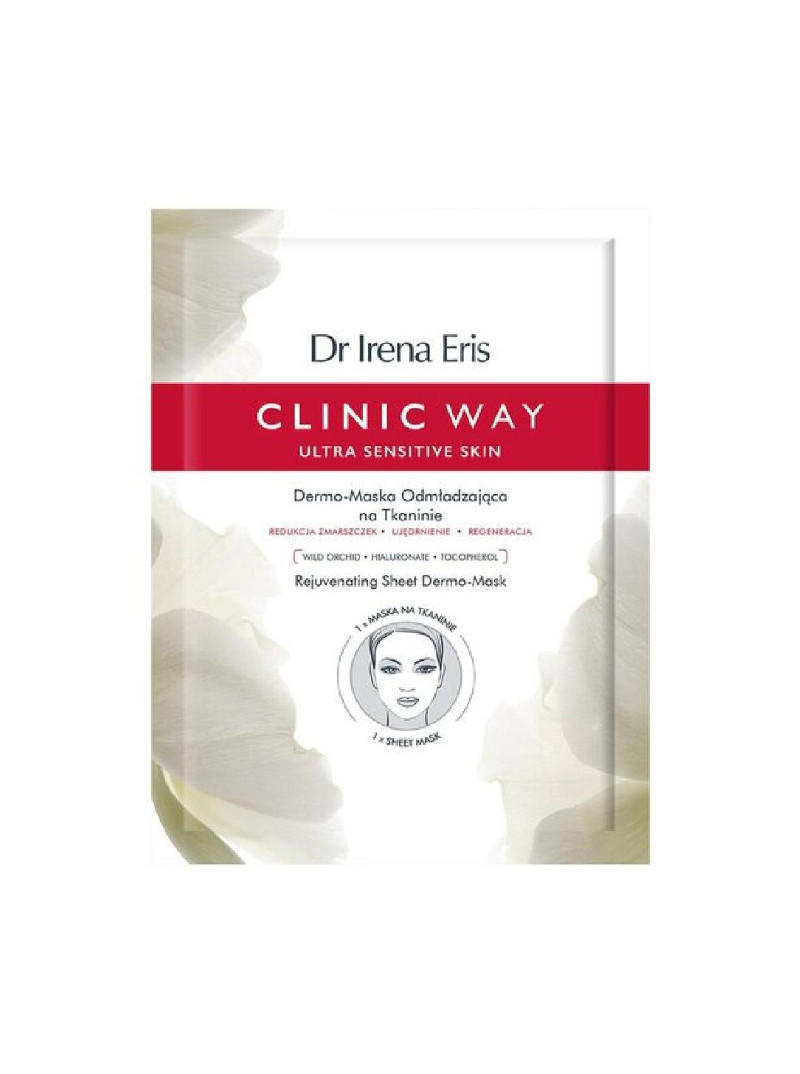 CLINIC WAY PATCH MASK