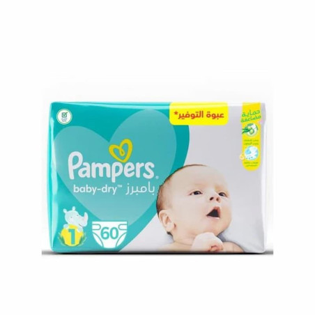 PAMPERS 2-5KG BT/60 (S1)