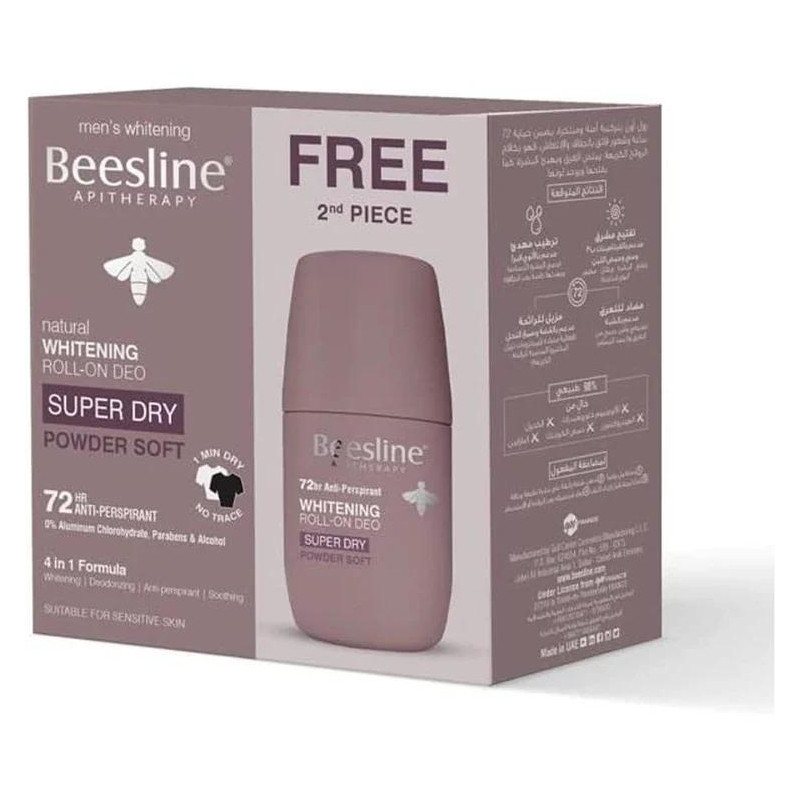 BEESLINE DEO SUPER DRY 1+1 POWDER SOFT