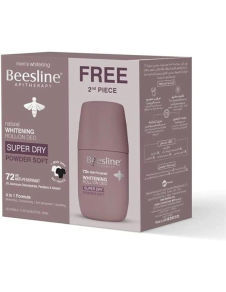 BEESLINE DEO SUPER DRY 1+1 POWDER SOFT
