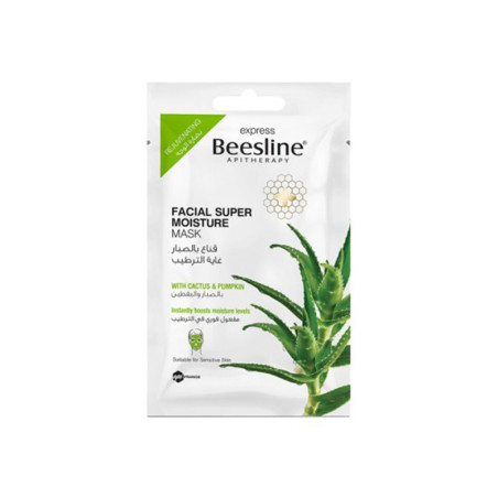 BEESLINE Masque Visage Ultra-hydratant