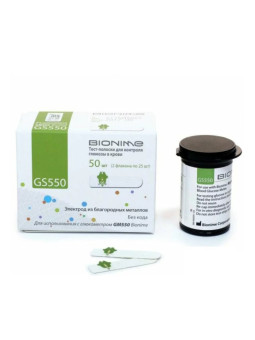 BIONIME bandelettes - GS550 (50 UI)