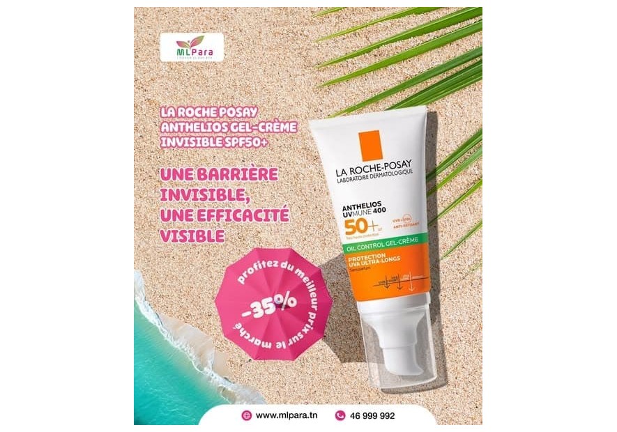 Pourquoi choisir LA ROCHE-POSAY Anthelios SPF50+ pour une défense anti-UV maximale ?