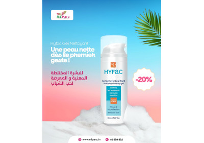 PROMO -20% : Gel Nettoyant Purifiant Hyfac 150ml !